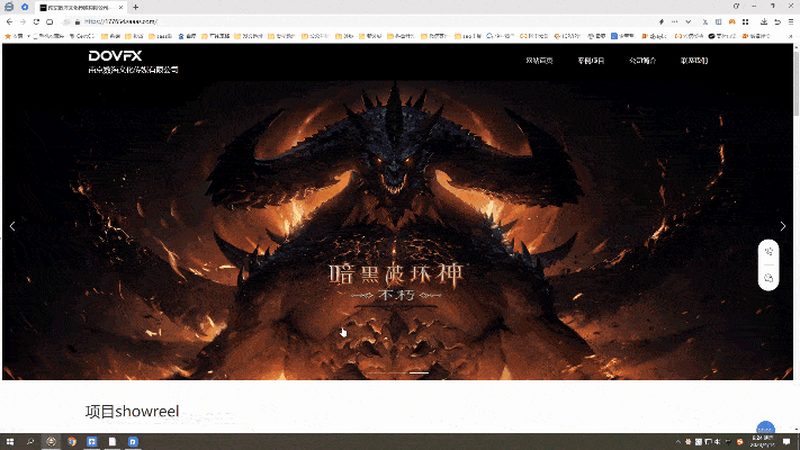 注册影视工作室的五大关键步骤与注意事项**