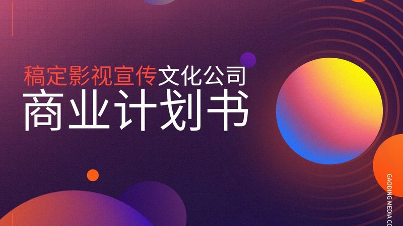 配音报价包含修音吗？揭秘配音报价的奥秘