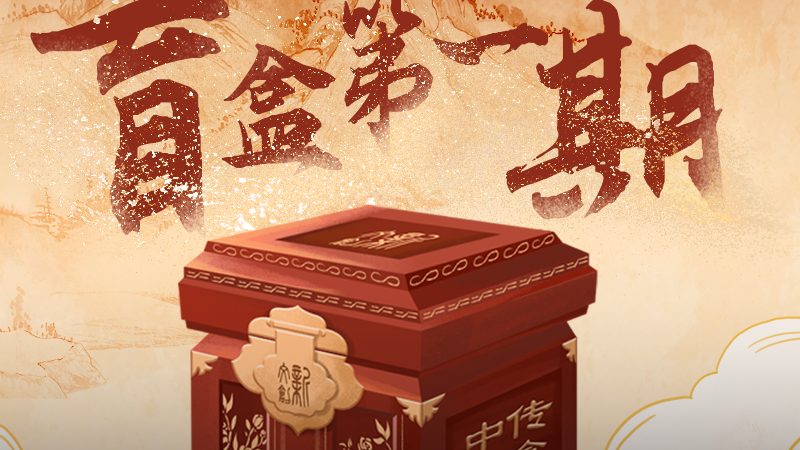 品牌策划与品牌设计：双剑合璧，方能铸就辉煌