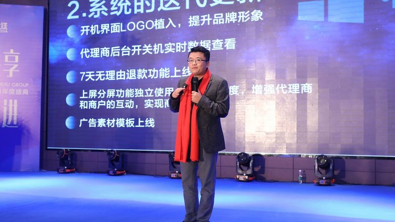 产品演示视频：揭秘高效制作流程与关键要素