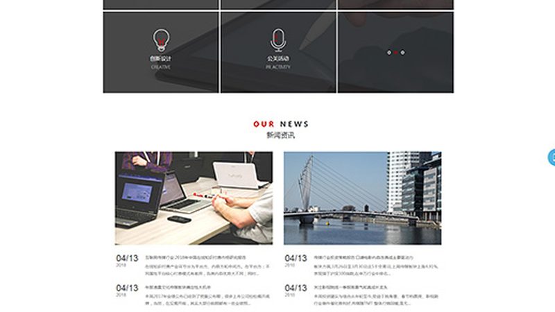 文化传媒公司资质许可证办理：常见问题解答**