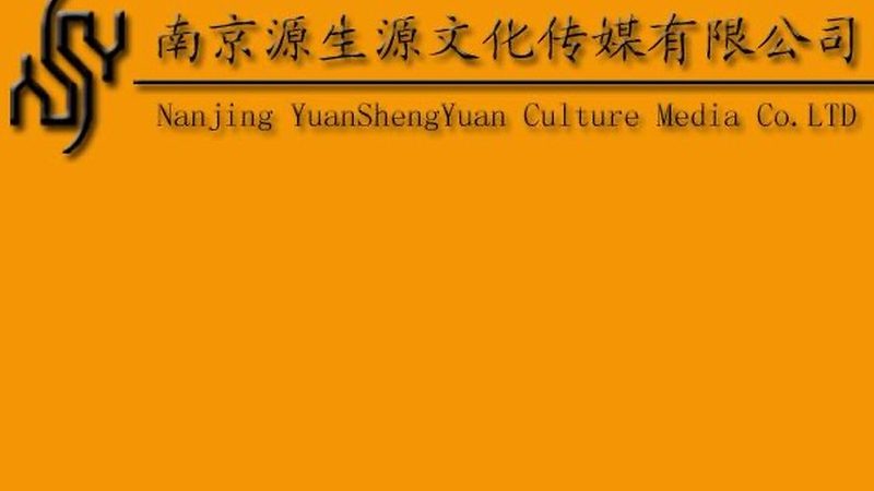 揭秘三维动画制作：流程解析与时间考量