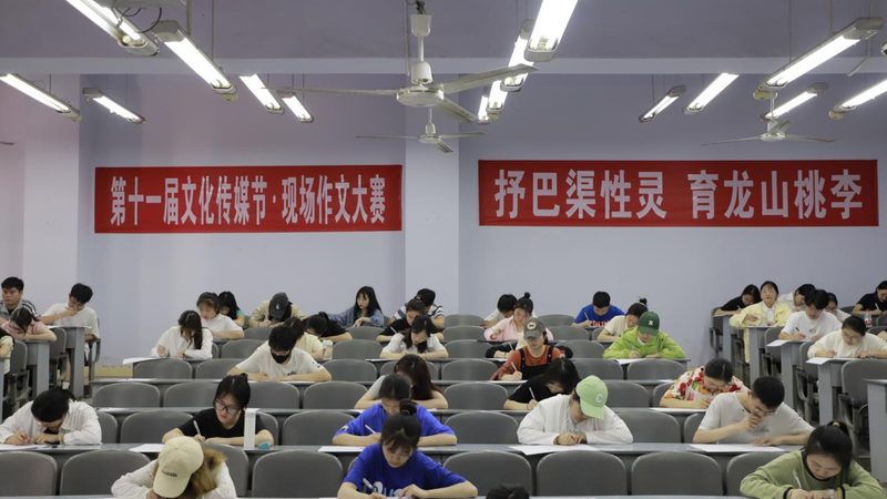 三维动画制作：揭秘报价背后的细节**
