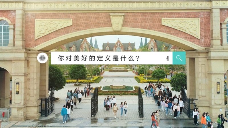 三维动画制作加盟，你需要了解的设备清单