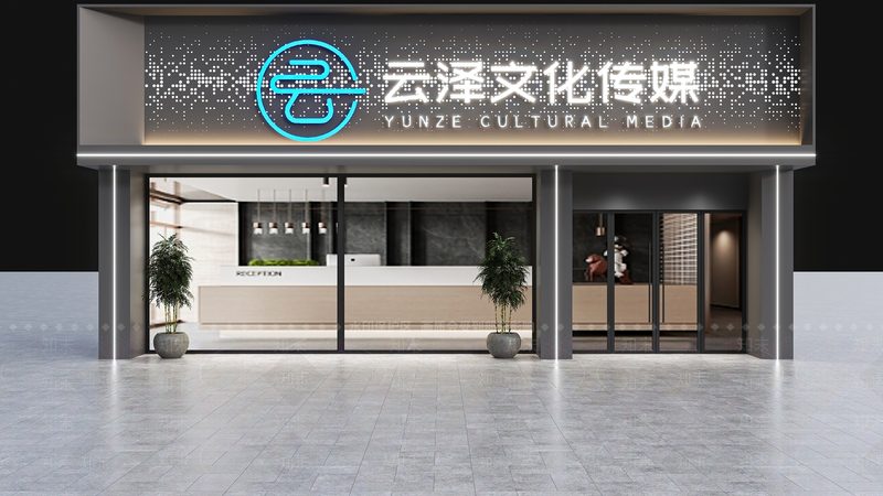 企业宣传片剧本：如何从构思到成片的秘密