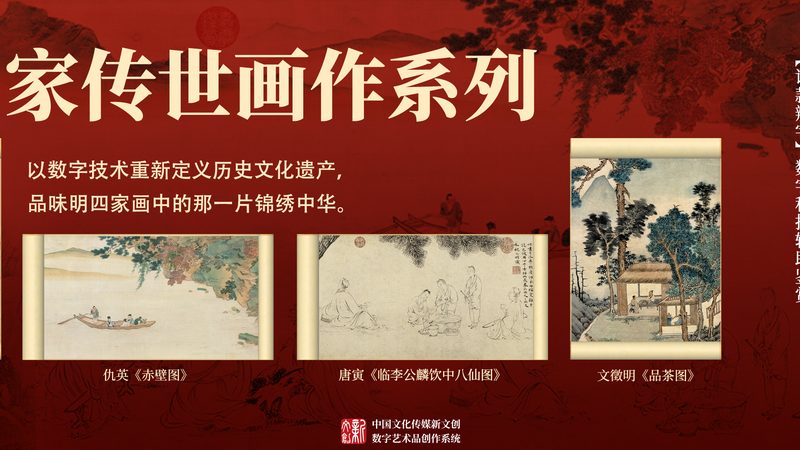 传媒公司报价单：如何避免陷入误区**
