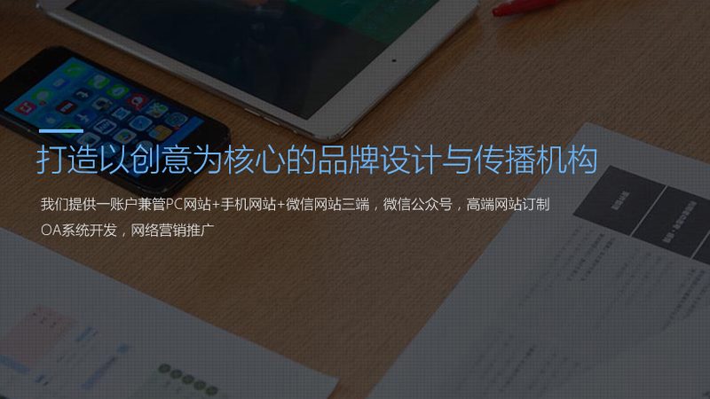 成都vi设计公司哪家好