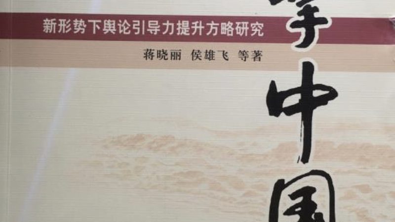 文化传媒公司合同模板：关键要素与注意事项**
