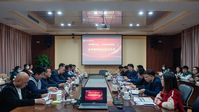 注册传媒公司，资金认缴期限你了解多少？**