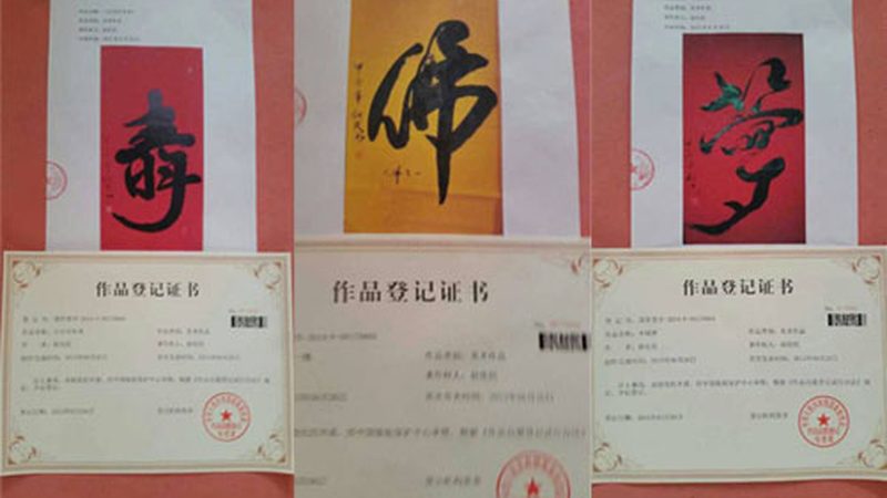 直播代运营：揭秘直播脚本流程背后的奥秘