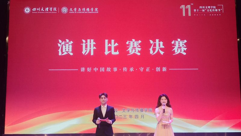 品牌设计工艺安装注意事项