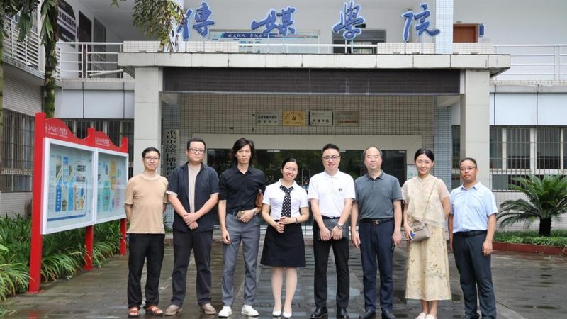品牌设计材质分类：揭秘材质背后的设计奥秘